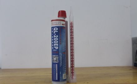 水下植筋采用什么膠？簡(jiǎn)單介紹水下植筋膠的作用