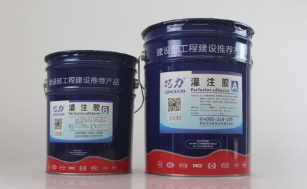 什么是灌注膠？灌注膠的作用與性能