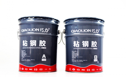 結(jié)構(gòu)膠是什么？結(jié)構(gòu)膠加固怎么樣？