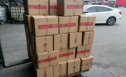 植筋施工所需的工具有哪些？