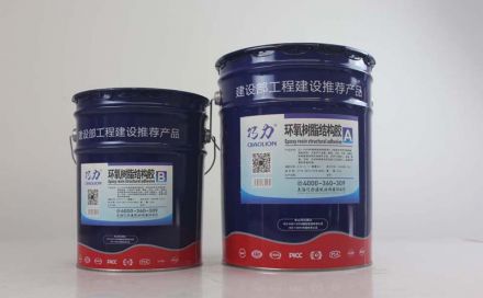 改性環(huán)氧樹脂它是怎么形成，具體表現(xiàn)有哪些？